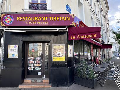 Restaurant Bonheur Du Tibet Restaurant à Paris 19