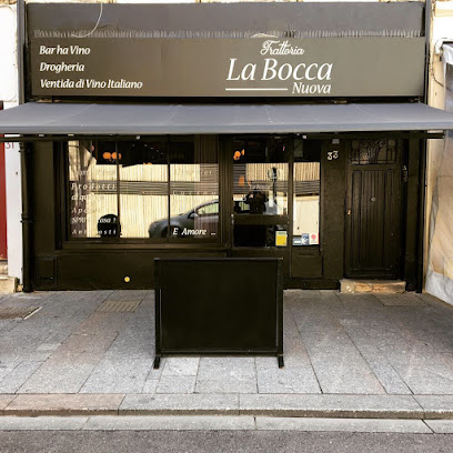 La Bocca Nuova Restaurant à Nancy