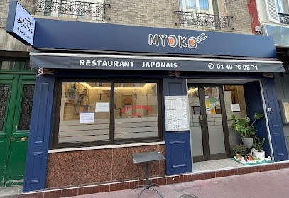 Myoko, Restaurant à Saint-Maurice