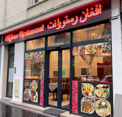 Afghan Restaurant Restaurant à Rouen