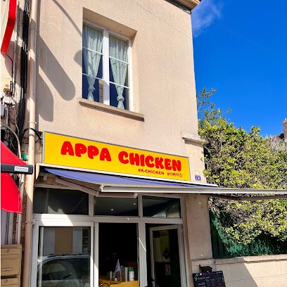 APPA CHICKEN, Restaurant à Vernon