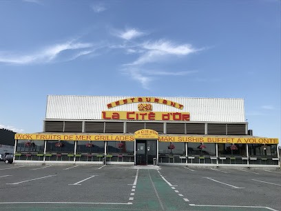 La Cité d'Or 金城餐馆, Restaurant à Puget-sur-Argens