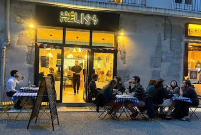 Restaurant Hélios Restaurant à Grenoble