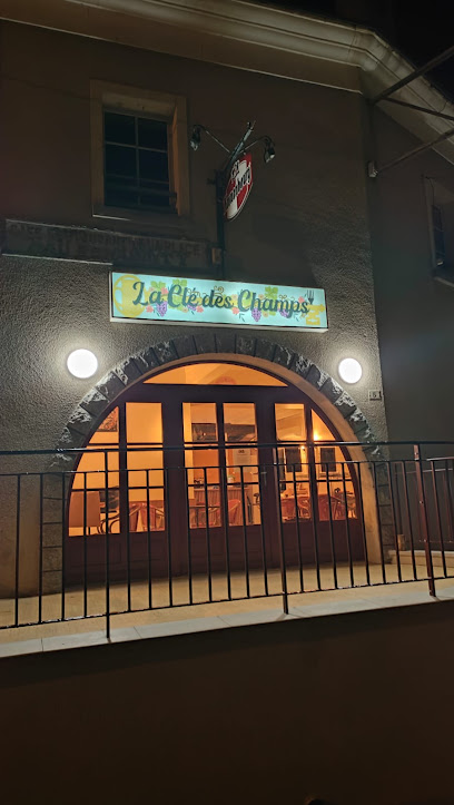 La Clé Des Champs, Restaurant à Saint-Léger-de-Montbrillais