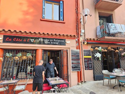 La Côte à L'Os, Restaurant à Collioure