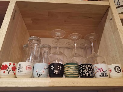 Wanya, Restaurant au Bouscat