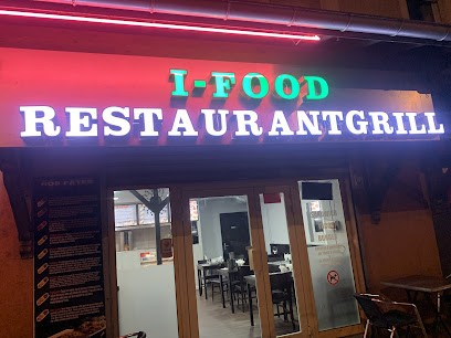 I-FOOD GRILL, Restaurant à Pont-d'Ain