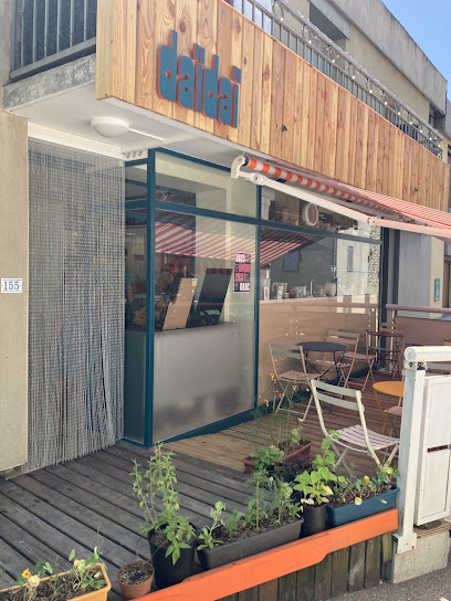 Daïdaï Restaurant à Jaujac