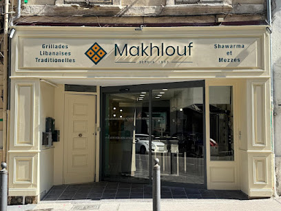 Makhlouf Marseille - Restaurant Et Traiteur Libanais Restaurant à Marseille 06