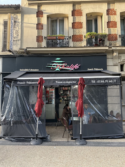 Khalife Restaurant Restaurant à Courbevoie