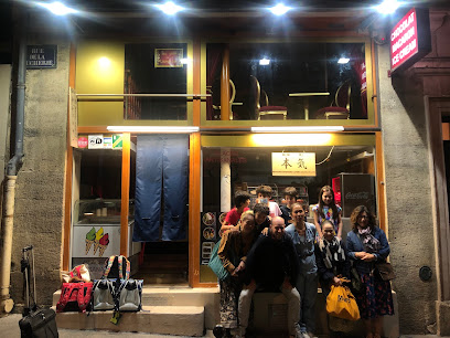 Honki Restaurant à Paris 05