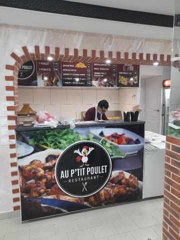 Au Ptit Poulet, Restaurant à Elbeuf