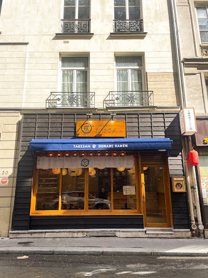 Takesan Donabe Ramen Restaurant à Paris 02