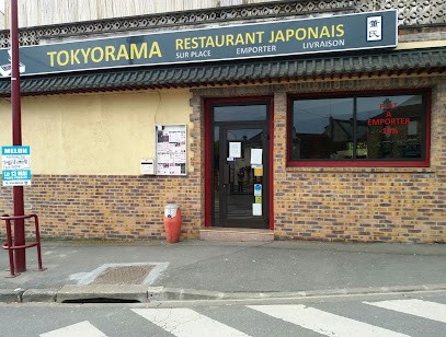 TOKYORAMA, Restaurant à Gretz-Armainvilliers