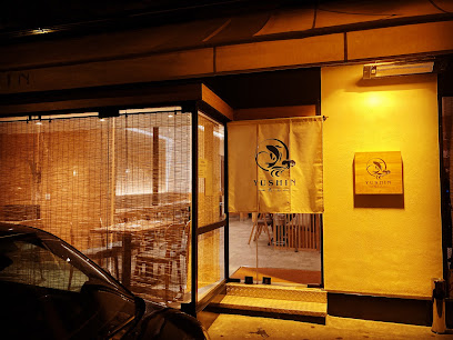 Yushin Restaurant à Neuilly-sur-Seine