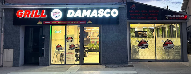 Grill Damasco Restaurant à Vaulx-en-Velin