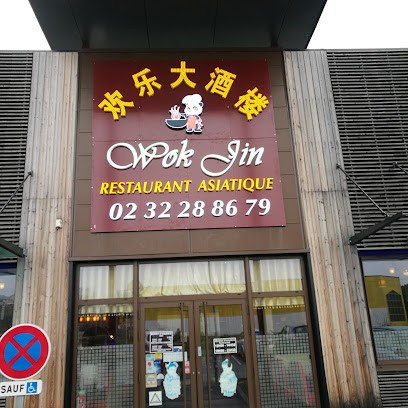 WOK JIN, Restaurant à Guichainville