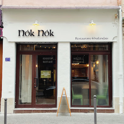 Nók Nók Restaurant à Lyon 03