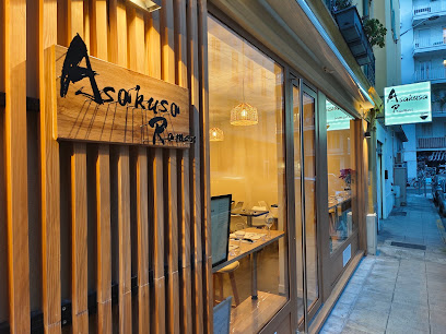 Asakusa Ramen Restaurant à Nice