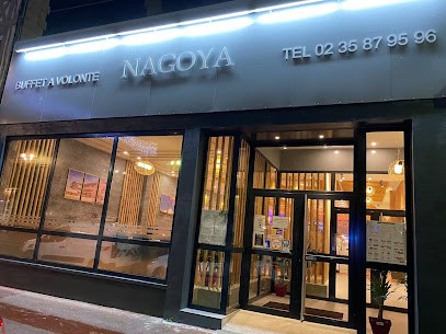 NAGOYA, Restaurant à Elbeuf