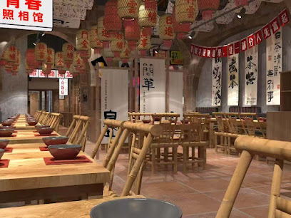 Restaurant Fusion Restaurant à Bordeaux