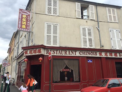 La Couronne D'Argent, Restaurant à Fontainebleau