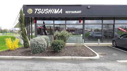 Tsushima Restaurant Japonais, Restaurant à Seysses