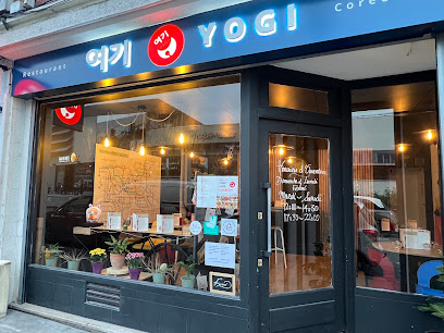 Yogi Restaurant à Amiens