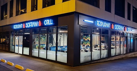 Restaurant Sofram Grill, Restaurant à Vénissieux