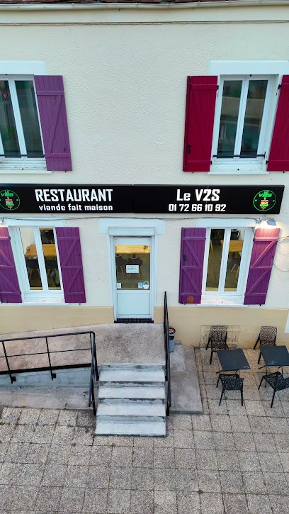 Le V2S Restaurant, Restaurant à Varennes-sur-Seine