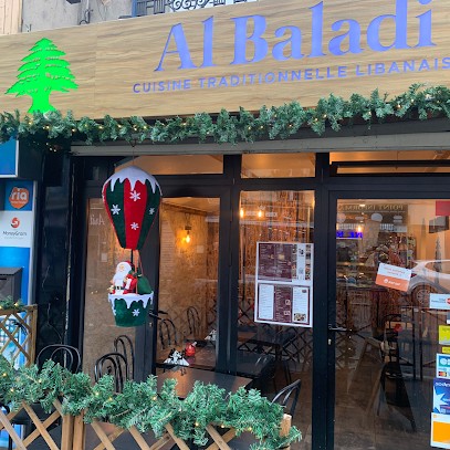 Restaurant AL BALADI, Restaurant à Saint-Ouen-l'Aumône