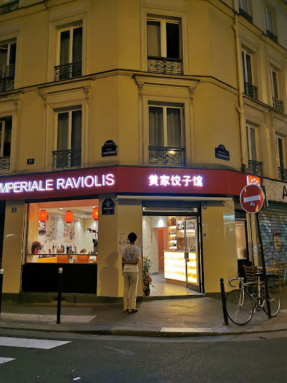 Imperial Raviolis 黄家饺子馆 Restaurant à Paris 11