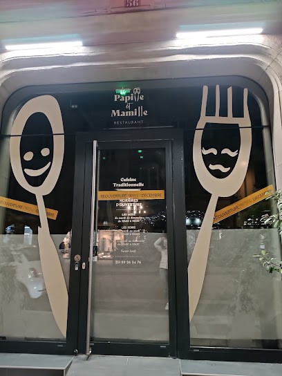 Restaurant Chez Papille Et Mamille, Restaurant à Remiremont