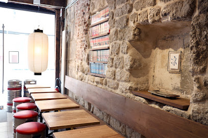 Menkicchi Ramen Restaurant à Paris 01