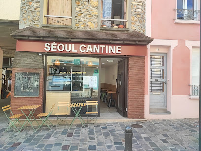 Séoul Cantine Restaurant à Massy