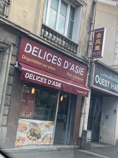 Restaurant Hong Xin, Restaurant à Houilles