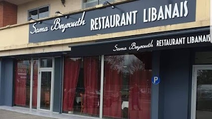 Sama Beyrouth, Restaurant à Saint-Alban