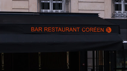 Gangnam Restaurant à Levallois-Perret