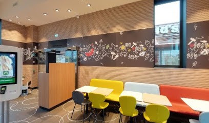 McDonald's, Restaurant à Guingamp