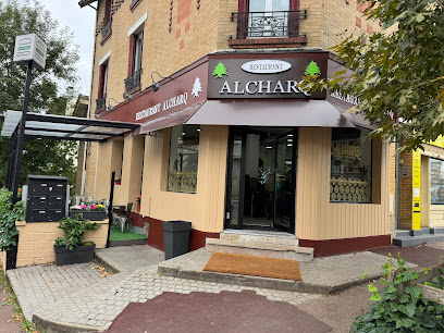 Restaurant Alcharq Restaurant à Antony
