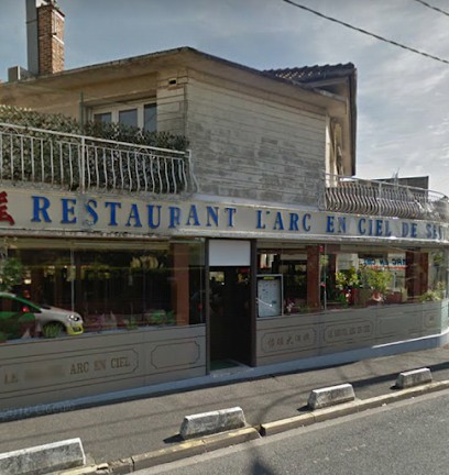 L'Arc en Ciel, Restaurant à Savigny-sur-Orge