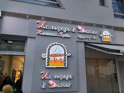 Un Voyage À Damas - Restaurant Syrien - La Rochelle Restaurant à la Rochelle
