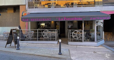 La Parenthèse, Restaurant à Saint-Jean-de-Maurienne