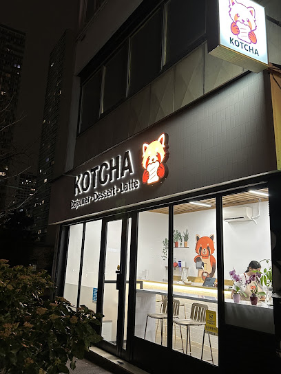 Kotcha Restaurant à Paris 13
