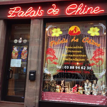 Palais De Chine, Restaurant à Haguenau