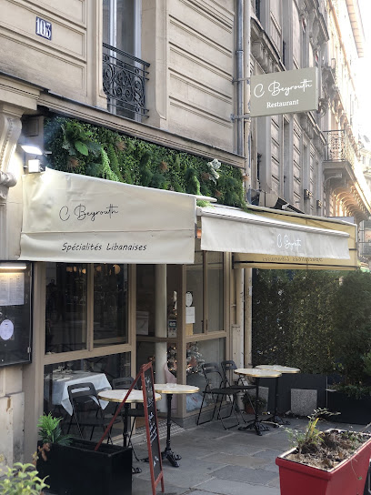 C Beyrouth Restaurant à Paris 05