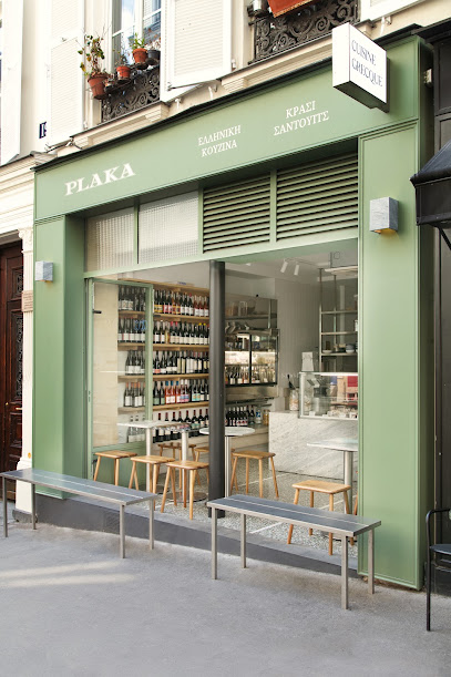 Plaka Paris Restaurant à Paris 09