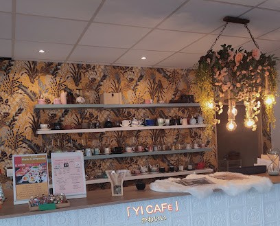 Yi Café & Restaurant Asiatique Ramen, Restaurant à Valdahon