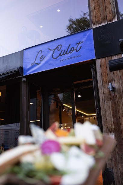 Le Culot Restaurant à Lille