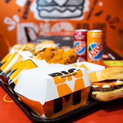 Big M, Restaurant à Vienne